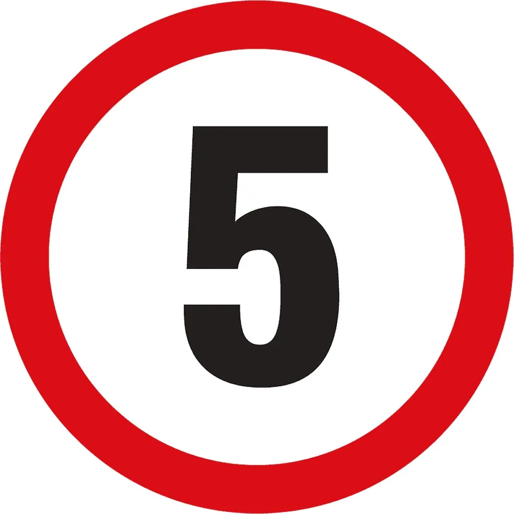 Znak ograniczenia prędkości do 5 km/h, biały numer na czerwonym tle otoczony białym i czerwonym pierścieniem.