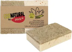 Zmywak kuchenny ECONATURAL, dwustronny, z naturalnych materiałów. Opakowanie zawiera 2 sztuki.